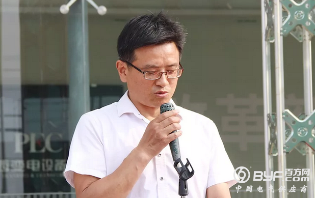 江西变电设备公司举行第九届“5.18环保日”活动启动仪式
