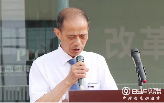 江西变电设备公司举行第九届“5.18环保日”活动启动仪式