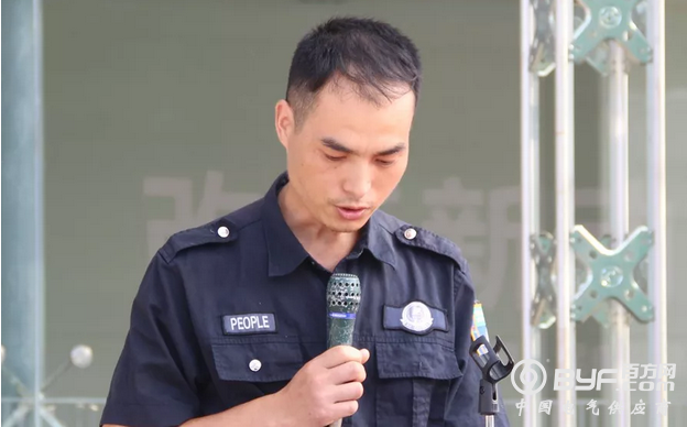 江西变电设备公司举行第九届“5.18环保日”活动启动仪式