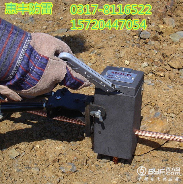 00677ilezy73W4fWWKmc2&690_副本