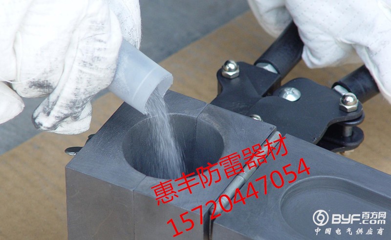 wKhQh1Ws-myEIfePAAAAAFfmAj8280_副本