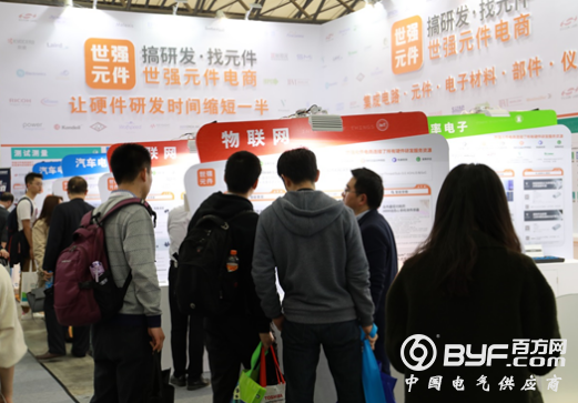 世强携工业控制DSP、4G七模模块等工业最新元件产品亮相慕展