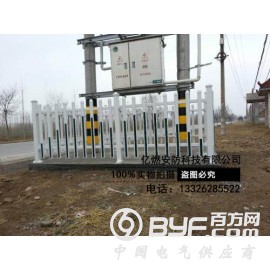 供应山东围栏生产厂家 围栏加工围栏特点 围栏用途