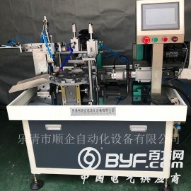 自动钻孔机 非标自动钻孔机 全自动钻孔机图3