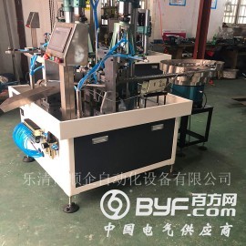 螺母自动钻孔机 温州自动钻孔机厂家图2