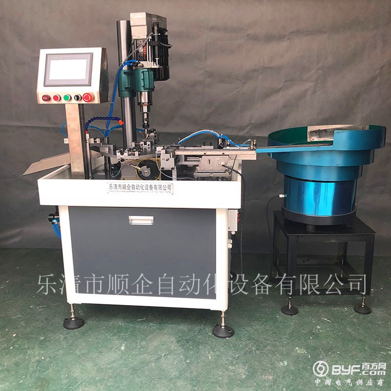 铝件自动钻孔机 (9)