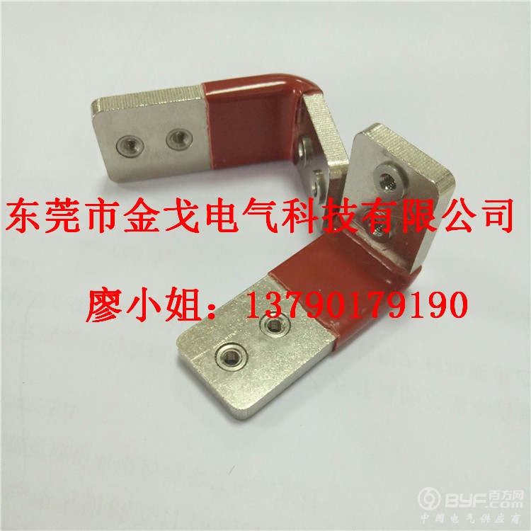 P70904-090032