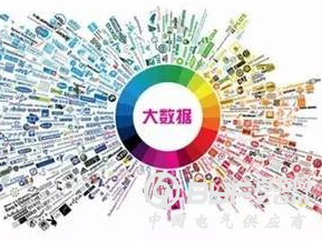 人民日报谈大数据杀熟：需要尽快完善数据保护方面的立法