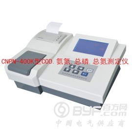 CNPN-400K型COD氨氮总磷总氮测定仪