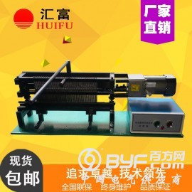 济南汇富电动钢筋标距仪_电动钢筋打点机厂家直销