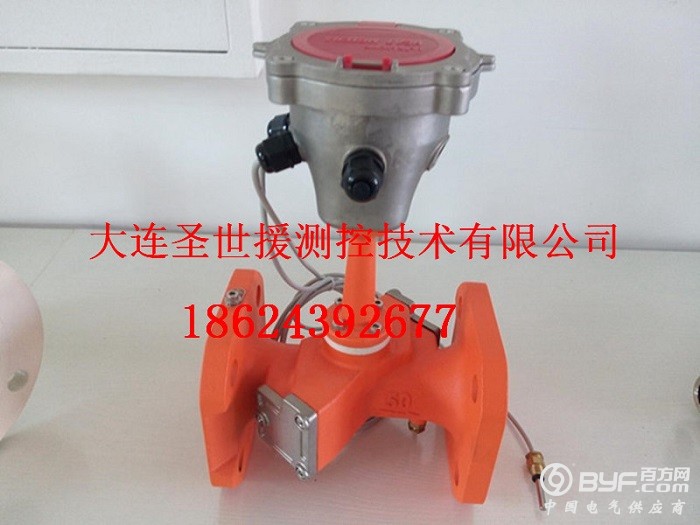 双声道超声波热表 (1)