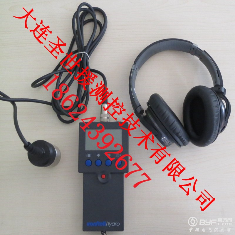 漏水检测仪TERRALOG  (4)