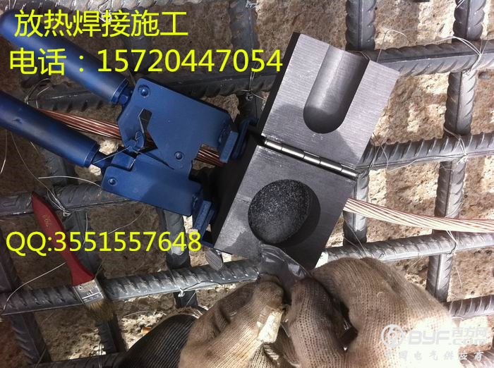 201410130907407164154_副本