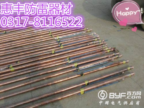 714551s_副本