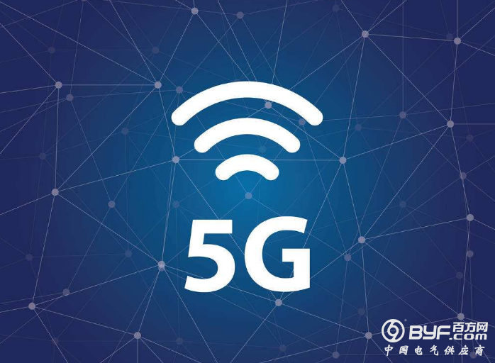 电子科大博士生：一&ldquo;芯&rdquo;让5G通信畅享全球