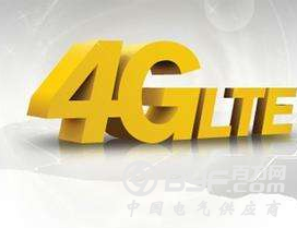 4G产业市场规模成熟发展 技术行业应用领域广阔