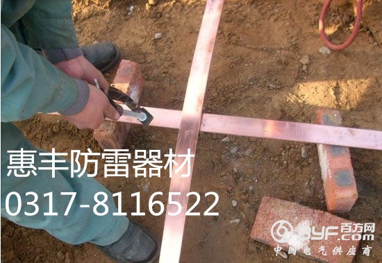 636319132850630698930_副本