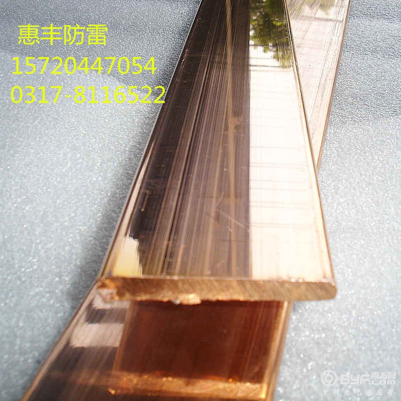 201588104721_副本