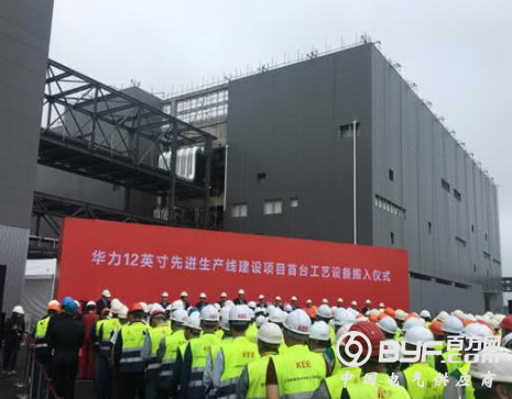 总投资387亿！上海最大集成电路项目计划月产能4万片芯片