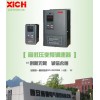 西馳30KW變頻器