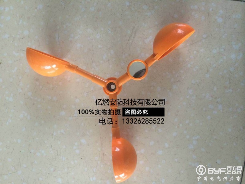 QQ图片20170603140646副本