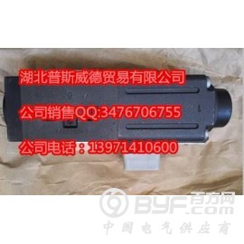 DHA-0631/2/NPT/7   24DC现货防爆阀