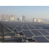 阳光四季太阳能承接分布式光伏电站的建设施工
