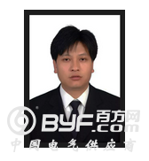 国家电网一职工因公殉职