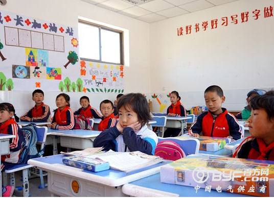 用爱为梦护航&mdash;&mdash;德力西电气甘肃会宁希望小学揭牌