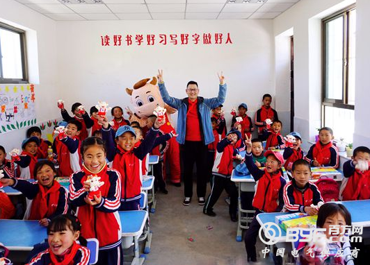用爱为梦护航&mdash;&mdash;德力西电气甘肃会宁希望小学揭牌