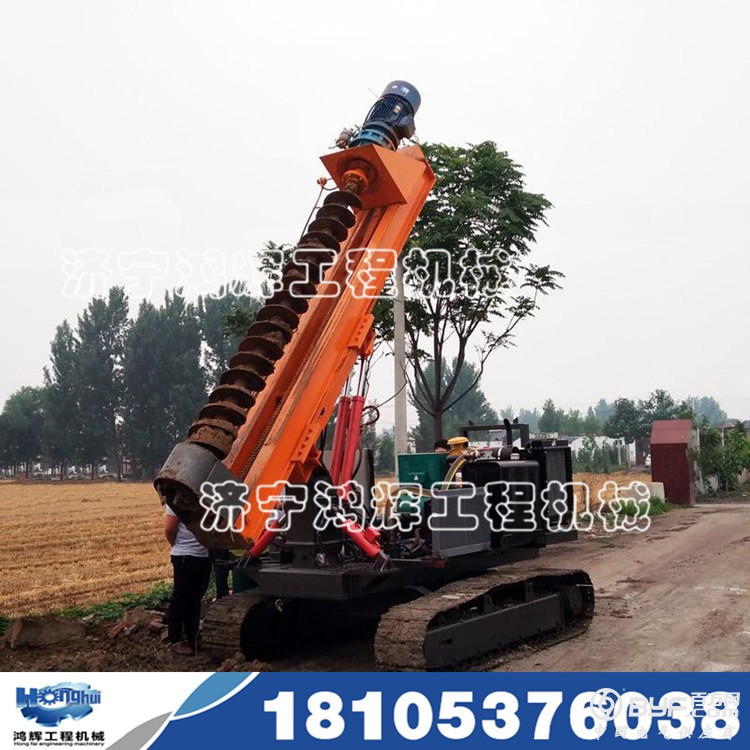 wKhQx1k_rMqEfS-LAAAAACfYnd4877_副本