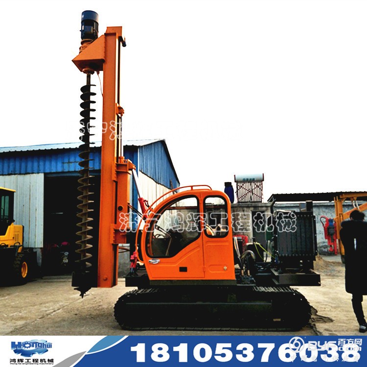 804134725108968926_副本