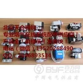 比勒采样泵	SP1.1  SDL A020307003