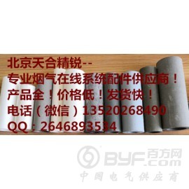 探头滤芯	Filtereinsatz  730682图2