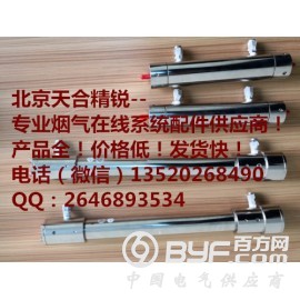 探头滤芯	Filtereinsatz  730682图3