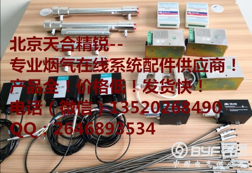聚光11