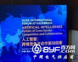 QQ截图20180529091401
