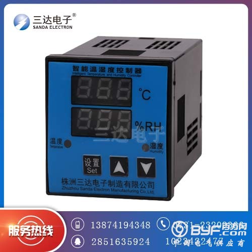 9200数显智能温湿度控制器1