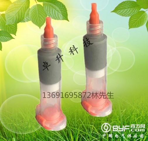 固晶锡膏_看图王