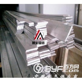 杭州6017进口铝排，6017铝板成分