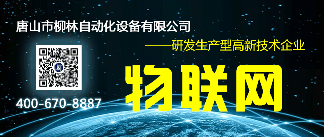 动态二维码