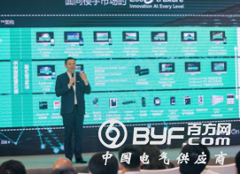 施耐德电气：Ecostruxure 可以无缝对接中国市场