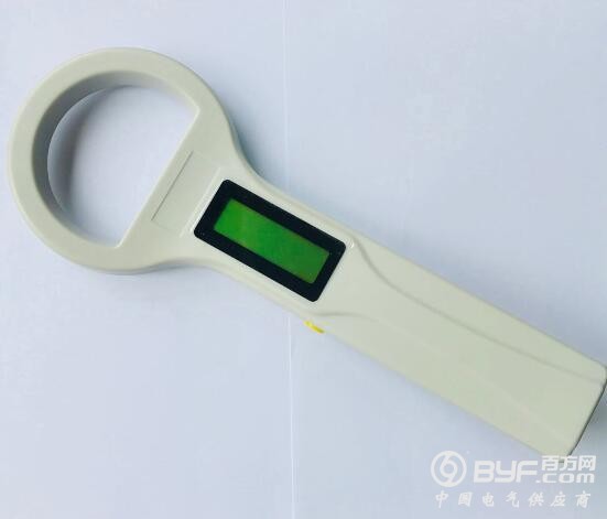 550手持