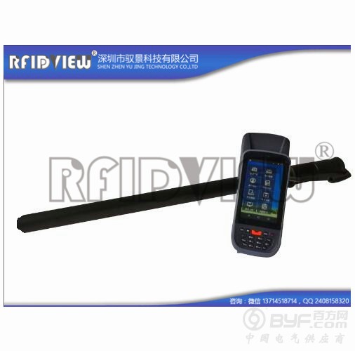 移动数据采集器4HC134杆子PDA