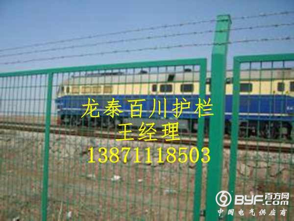 u=1826144130,1529800808&fm=21&gp=0_副本