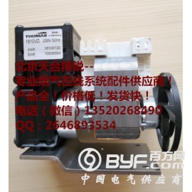 气体检测探头	DR-700-C02图3