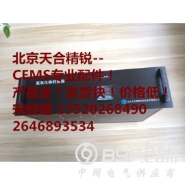 CEMS抽样泵组件	SPAWS-SRV图3