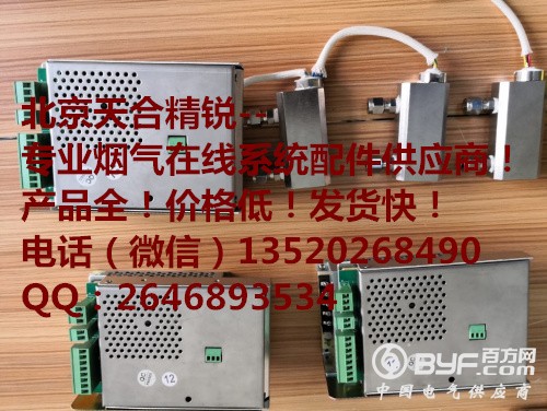 聚光氧化锆10