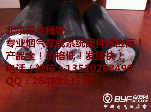 QQ图片20160219121309