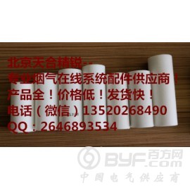 渗透除湿装置过滤器滤芯  过滤等级0.5u
